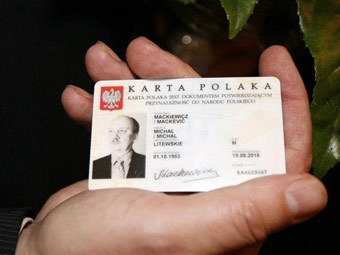 ���� � ����� grafik.rp.pl