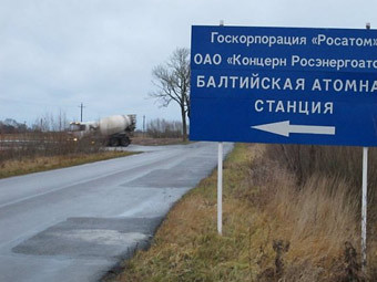 ���� c ����� delfi.lt