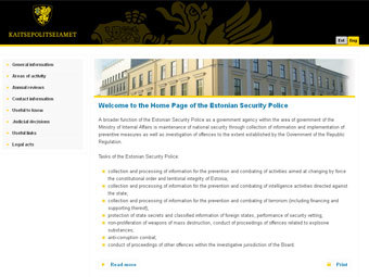 �������� ����� ��.