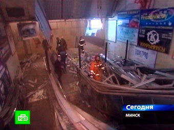 ����������� ������ �� ������� "�����������". ���� ���������� "������ 1"