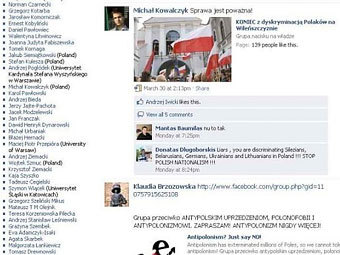 ����������� c ����� delfi.lt