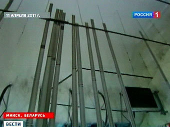 ����������� �� ������� "�����������". ���� ���������� "������ 1"