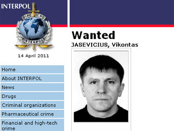 �������� ��������. ����������� � ����� interpol.int