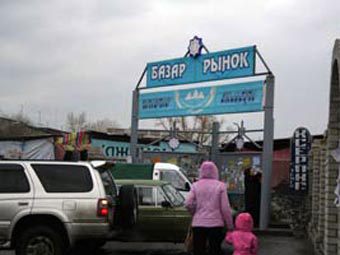 ����� "�����". ���� � ����� vkogps.kz