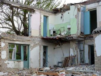 ����������� ������. ���� �� "�������".