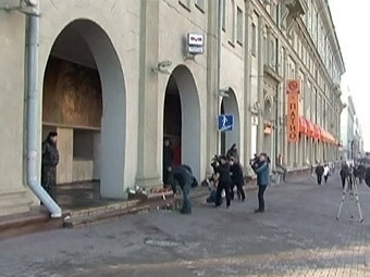 ���� �� ������� "�����������". ���� ���������� "������ 24"