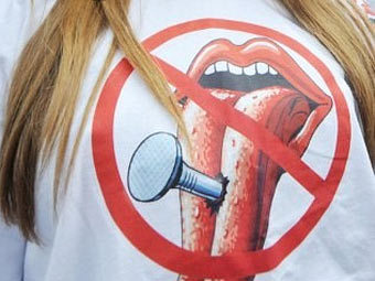 ���� &copy;AFP