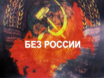 �������� ������ "��� ������"