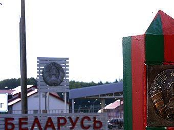 ���� � ����� gpk.gov.by