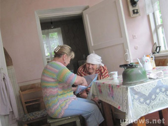 �������� ��������� (������) � ��������������� �������� ���������� � ���������� ����. ���� � ����� uznews.net.