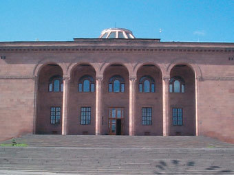 ������ ������������ ����������� � ����� �������. ���� � ����� sci.am