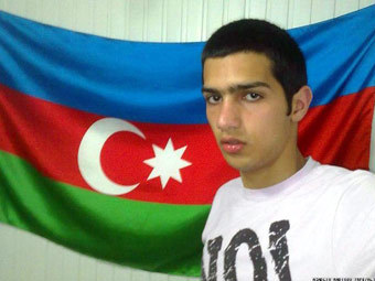 ������� �������. ���� RFE/RL