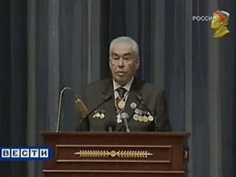 ����� �������. �������� ���� ���������� "������".