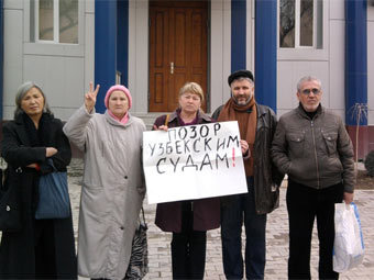 ������� ��������� (� ������). ���� � ����� pravozashitnik.at.ua