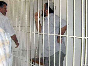 ������ � ������������. ���� RFE/RL