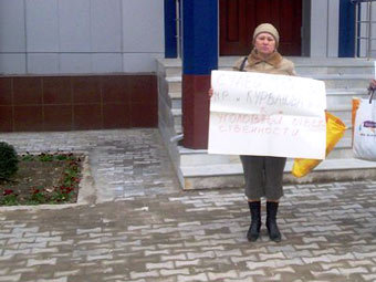 ������� ���������. ���� � ����� pau-novosti.ucoz.ru