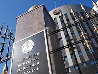 ������ ����������� ����������� ����������. ���� � ����� nur.kz