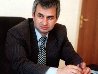 ����� ��������. ���� � ����� abkhaziagov.org 