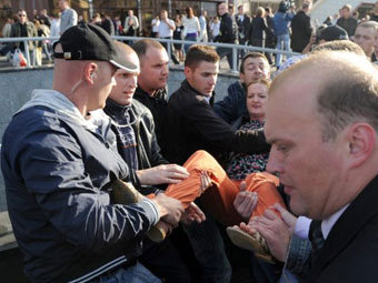 ���������� � ������. ���� &copy;AFP