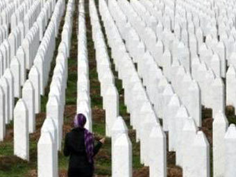 ������������ �������� � ����������. ���� &copy;AFP