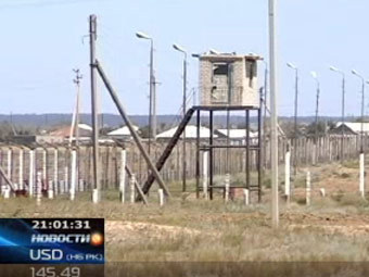 ��������� ����� � �����. ���� ���������� ���