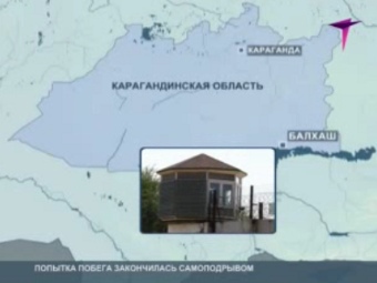 ���� "�������� ������" �������������� �����������.