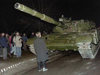 �� ����� ������ ���������� � ��������, 1991 ���. ���� &copy;AFP