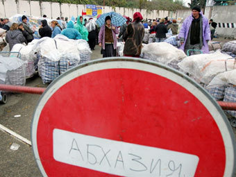 ������� ������ � �������. ���� &copy;AFP