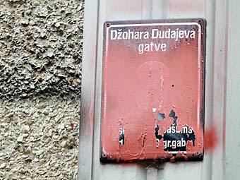 ���� � ����� DELFI