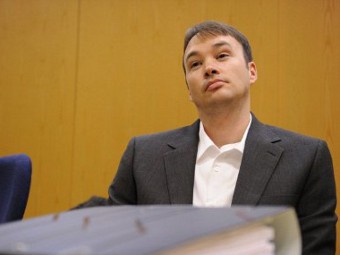 ������ ������. ���� &copy;AFP