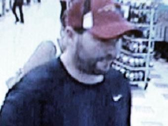 ��������� �� ���������������� �������� ����� ��������� ����������