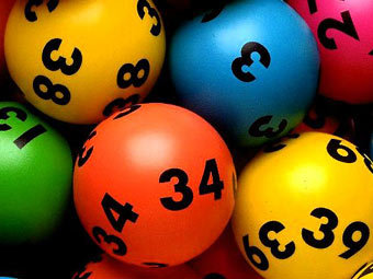 ���� � ����� SA Lotteries 