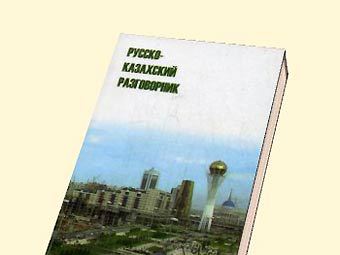 ����������� � ����� chtivo.ru 