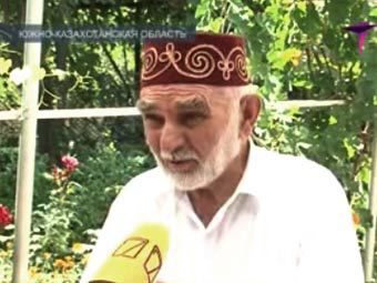 ����� �����. ���� "�������� ������" ����������� ����������