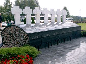 ������ ������ � ���������� ������������. ���� � ����� militaryphotos.net 