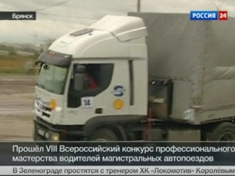 ���� ���������� "������ 24"