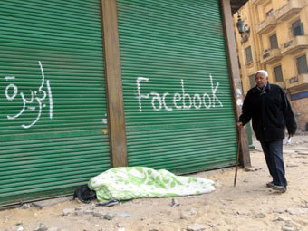 ������� �� ����� � �����, ������� 2011 ����. ���� &copy;AFP