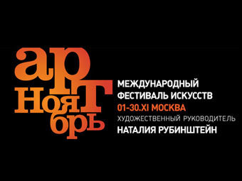 ��������� "���-������" ���������� � ����� ����������