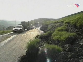 ���� ���������� "������", �����