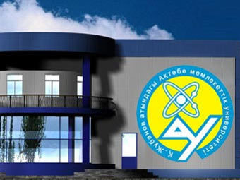 ������ ������������ ����� �������� � ������. ����������� � ����� ����