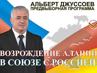 ������������ �������� �������� ���������. ���� � ����� razma.ru