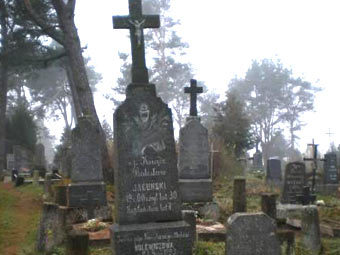 ������������ �������� � ����������. ���� � ����� radzima.org