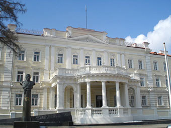 ������ ������������ ������� �����. ���� � ����� wikipedia.org, ������������ Alma Pater