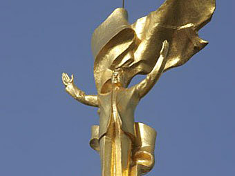 ���� &copy;AFP