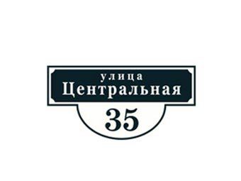 ����������� � ����� domznak.ru 