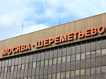 ���� ���� ������������ ��� "�����.��"