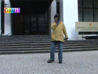 ���� �����. ���� ����������� � ����� YouTube 