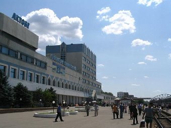 ������. �������� ���� ������������ Otebig � ����� wikipedia.org.