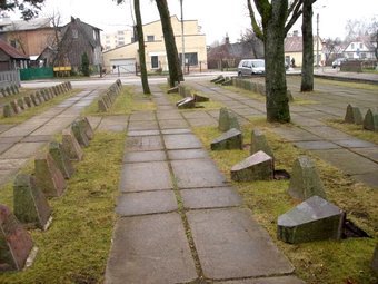 ���������� ��������� �� �������� � ����������. ���� � ����� Panevezieciai.lt