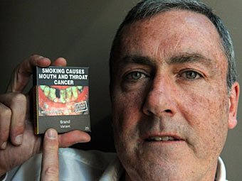 ����� �������������� ��������� British American Tobacco ����� ����. ���� &copy;AFP